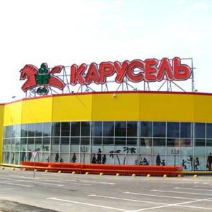 Гипермаркеты Карачева