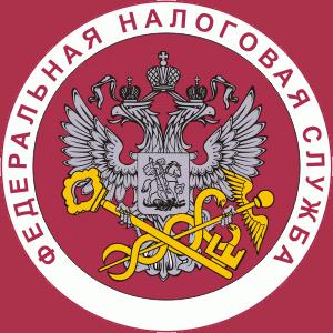 Налоговые инспекции, службы Карачева
