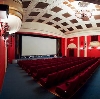 Кинотеатры в Карачеве
