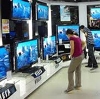 Магазины электроники в Карачеве