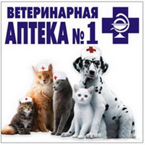 Ветеринарные аптеки Карачева